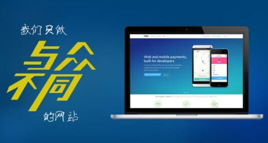 东台离职公积金代办提取的全攻略